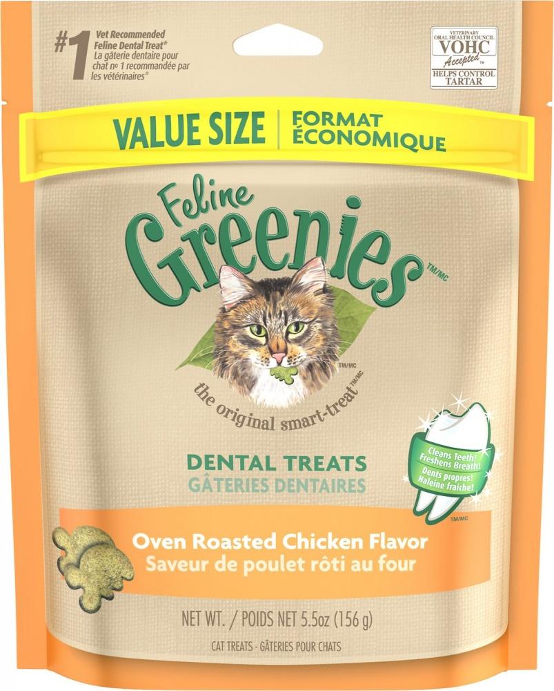 Greenies, Greenies Feline Dental Backofen geröstet Huhn Geschmack Katze behandelt