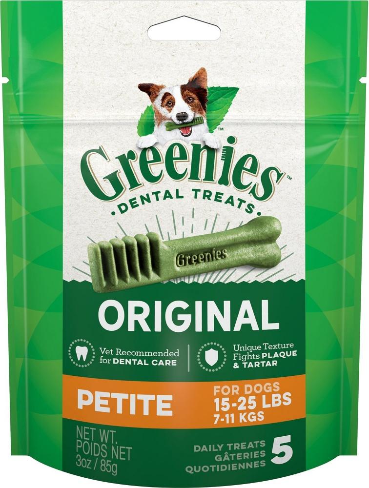 Grünlinge, Greenies Petite Original Zahnpflege für Hunde