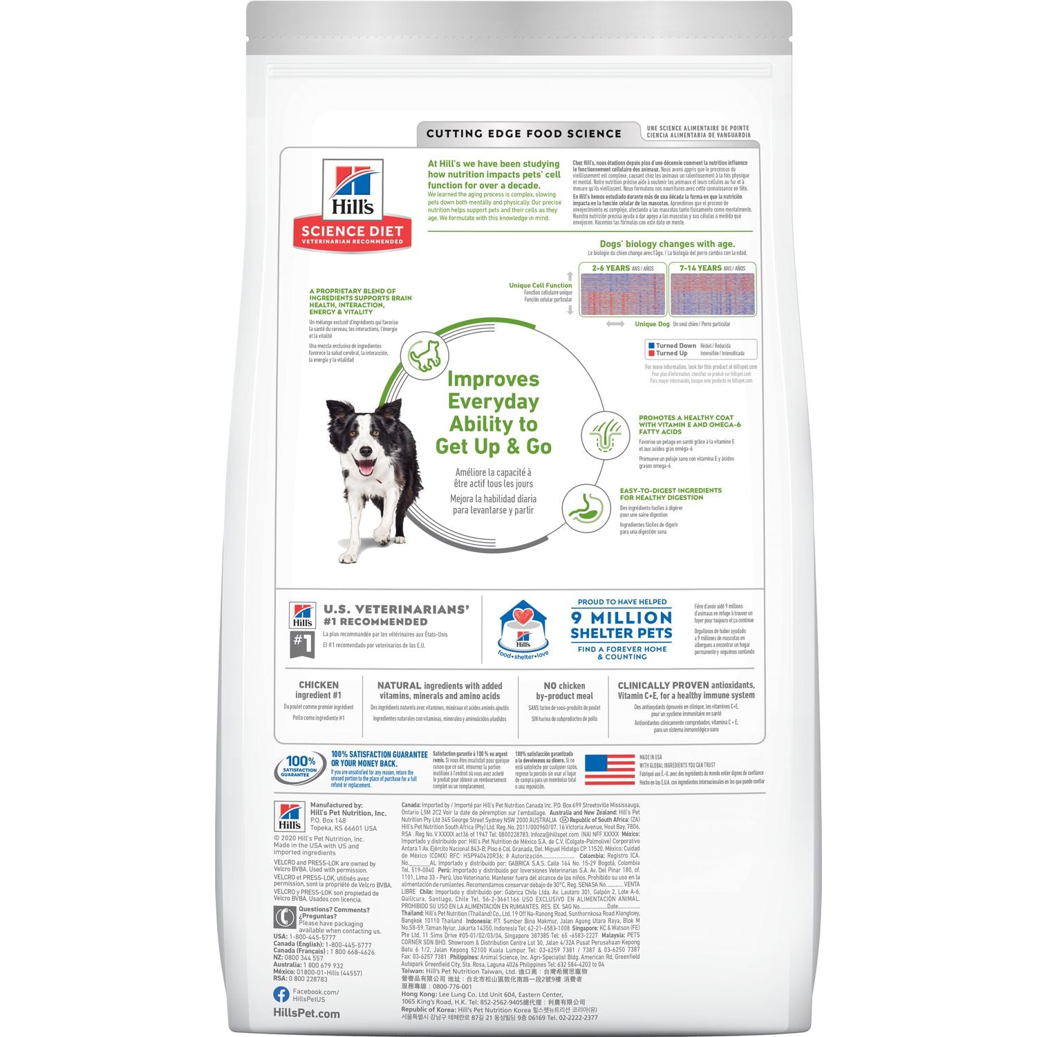 Hill's Tiernahrung, Hill's Science Diet Adult 7+ Senior Vitality Hundefutter