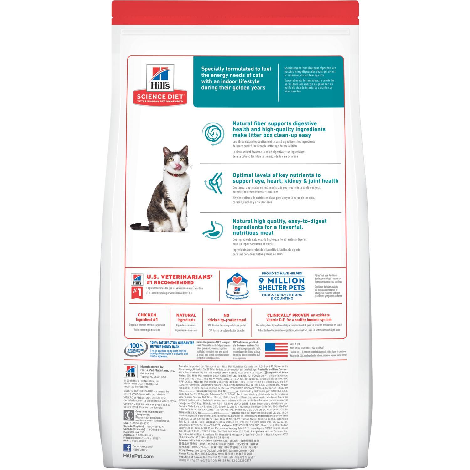 Hill's Tiernahrung, Hill's® Science Diet® Adult 11+ Indoor Katzenfutter