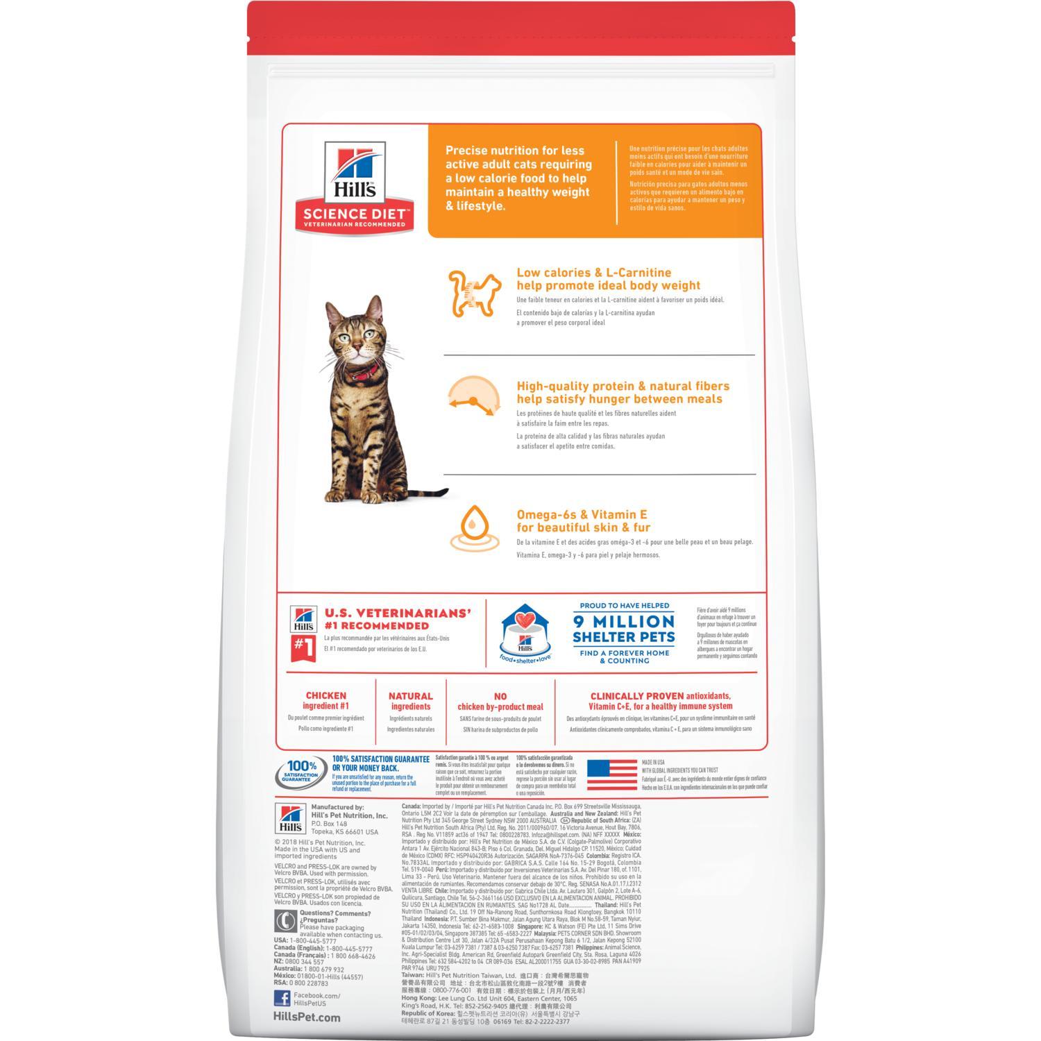 Hill's Tiernahrung, Hill's® Science Diet® Adult Light Katzenfutter