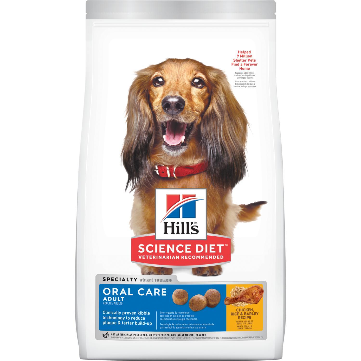 Hill's Tiernahrung, Hill's® Science Diet® Adult Oral Care Hundefutter