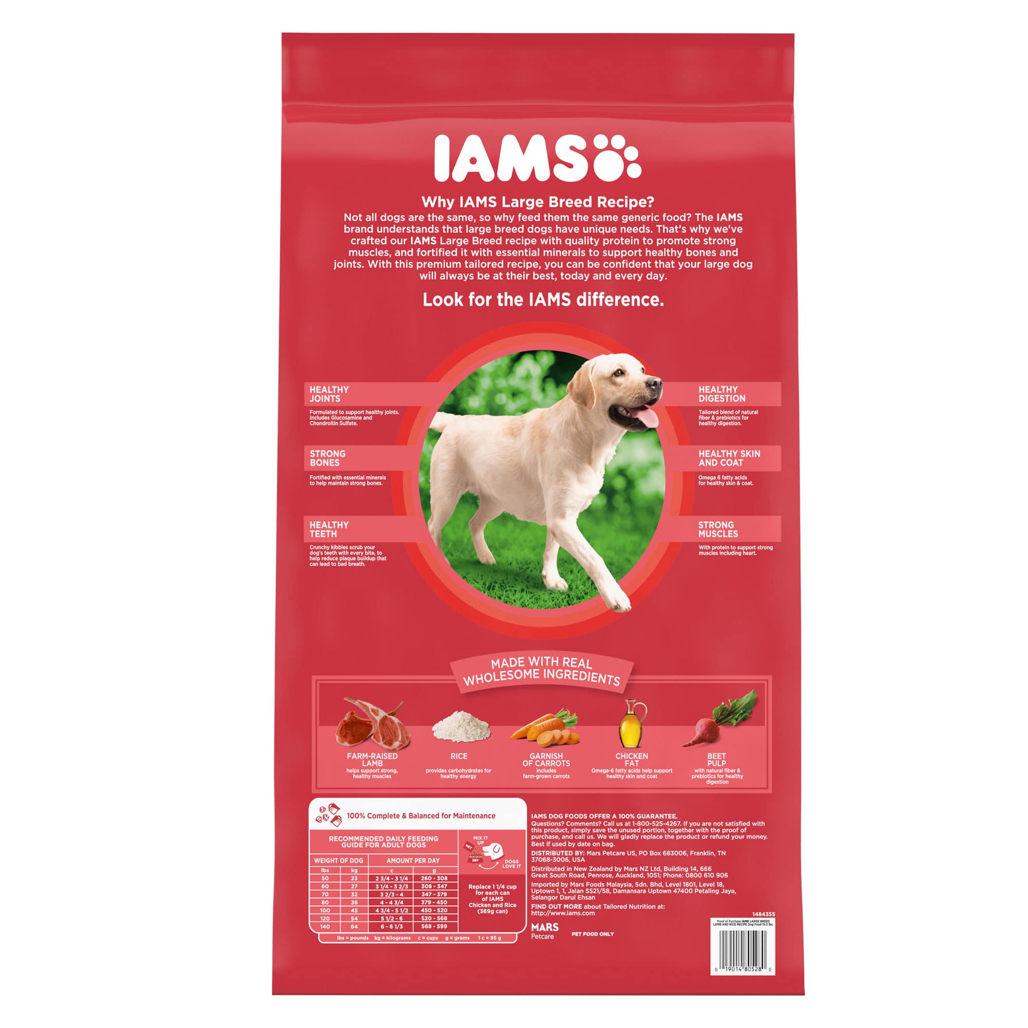 IAMS, IAMS™ ADULT LAMM & REIS FÜR GROSSE RASSEN