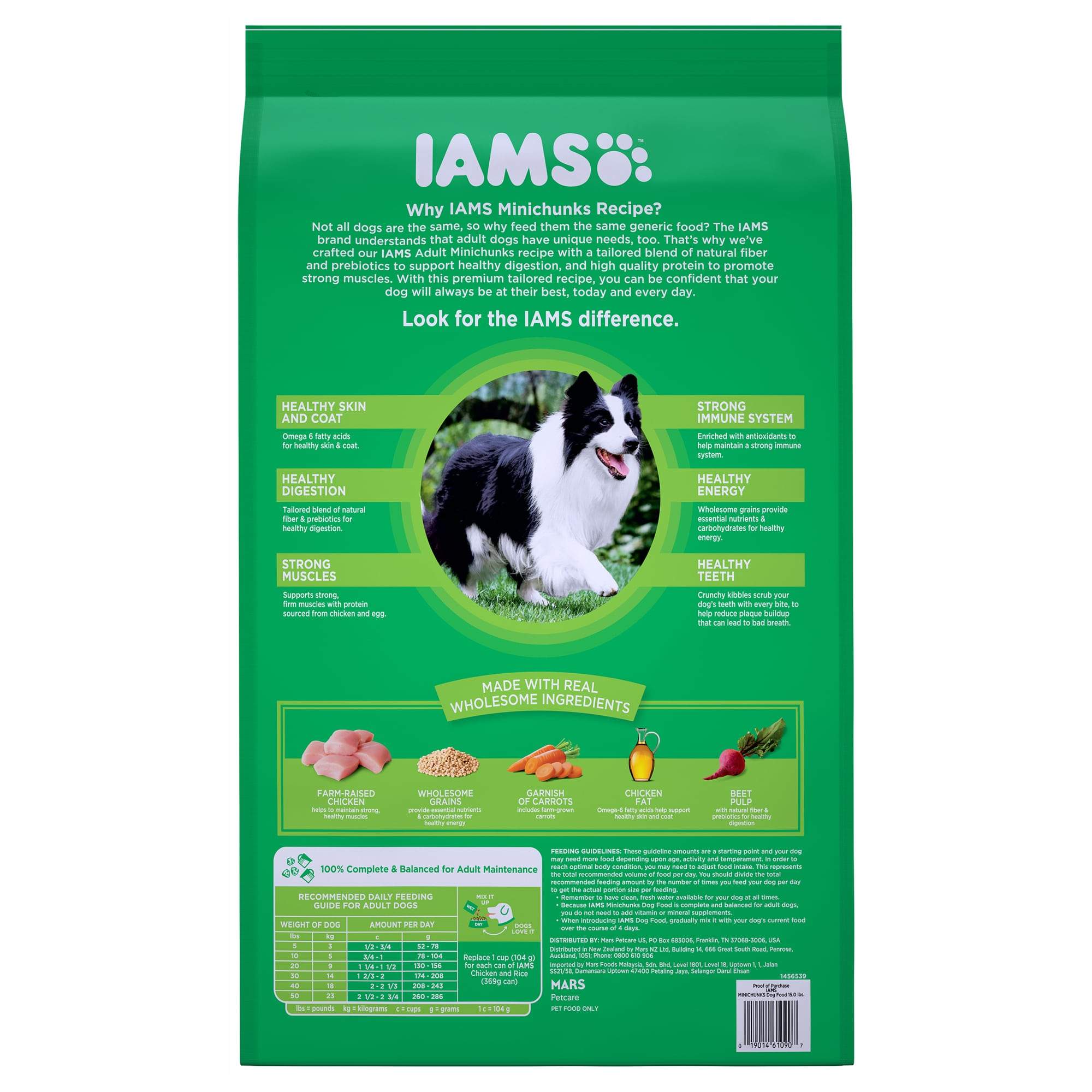 PEDIGREE, IAMS™ Erwachsene Minichunks